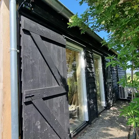 Farmers Kavel 22 * Amsterdam